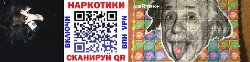 Галлюциногенные грибы Олёкминск