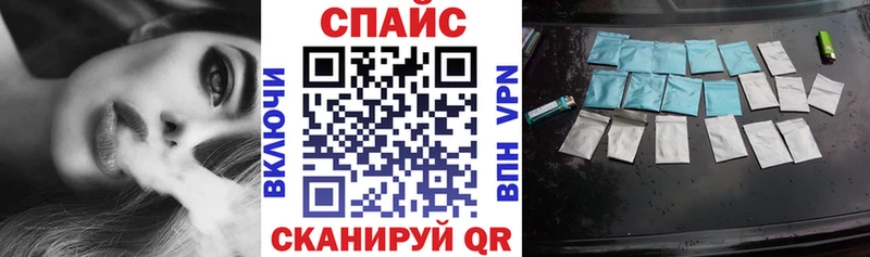 БУТИРАТ жидкий экстази  купить   Олёкминск 