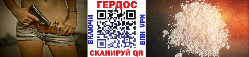 blacksprut как зайти Олёкминск Героин хмурый сколько стоит