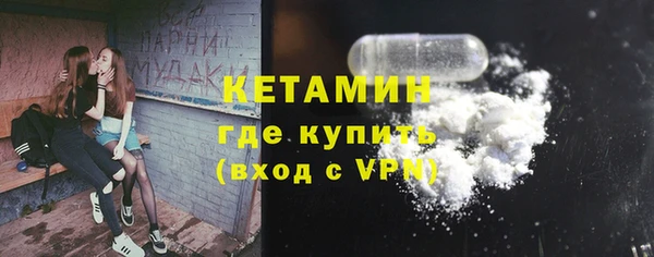 дурь Баксан