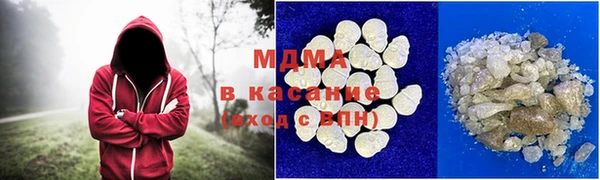 твердый Балабаново