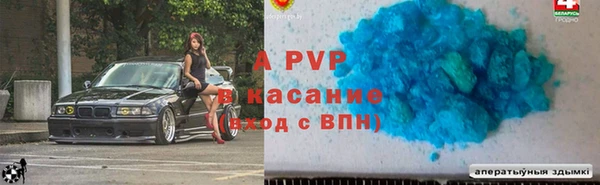 хмурый Белоозёрский