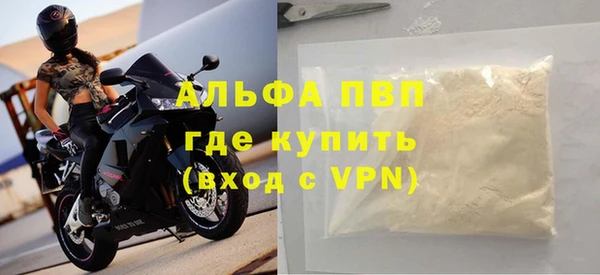твердый Балабаново