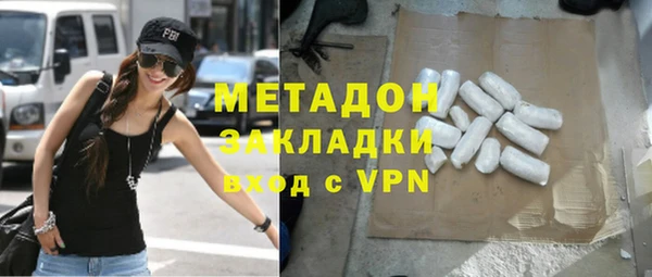хмурый Белоозёрский