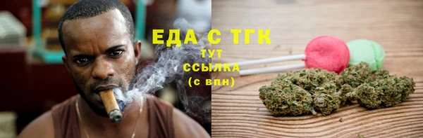 хмурый Белоозёрский