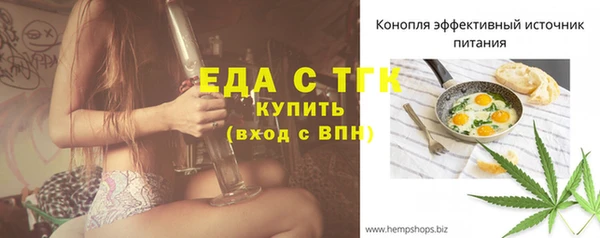 кокаин VHQ Беломорск