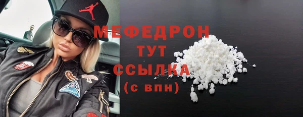 твердый Балабаново