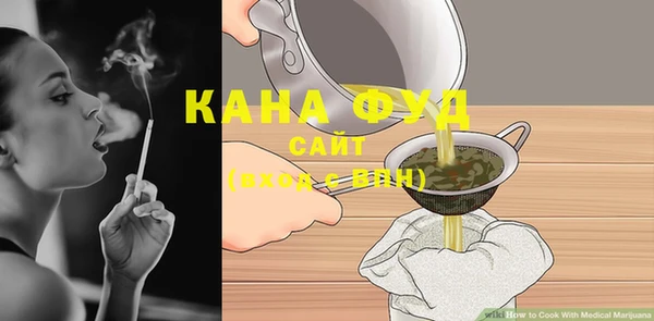 кокаин VHQ Беломорск
