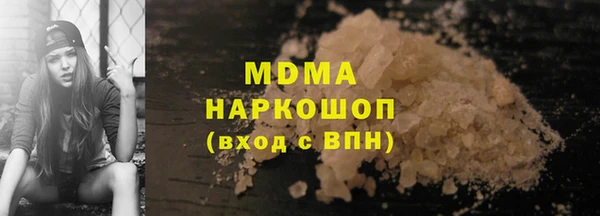 дурь Баксан