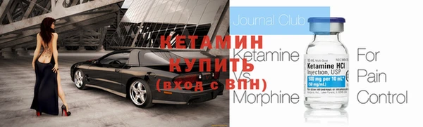 твердый Балабаново