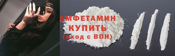 хмурый Белоозёрский