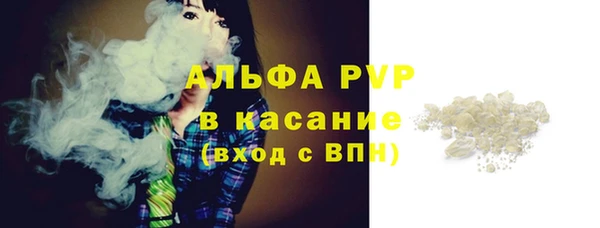 дурь Баксан