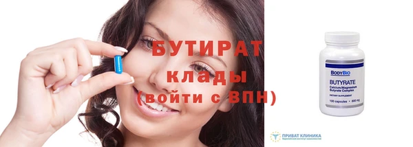 твердый Балабаново