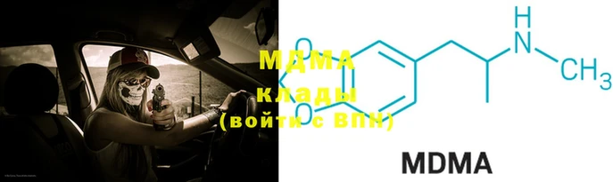 героин Саяногорск