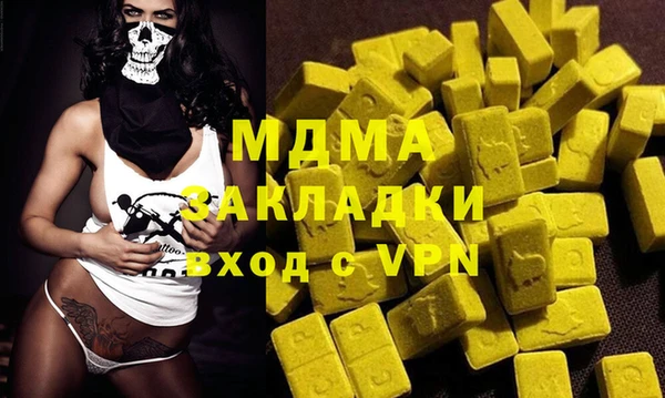 твердый Балабаново