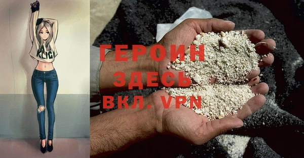 дурь Баксан