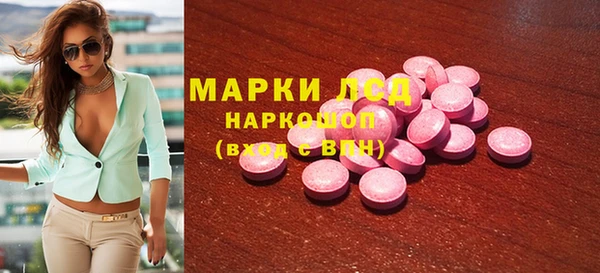 твердый Балабаново