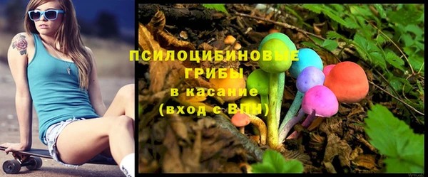 mdma Сафоново