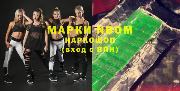 дурь Баксан