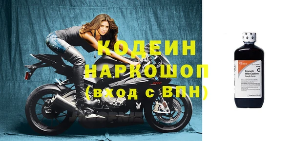 твердый Балабаново