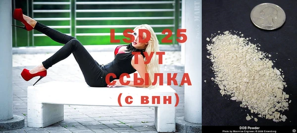 кокаин VHQ Беломорск