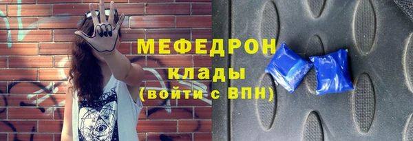 твердый Балабаново