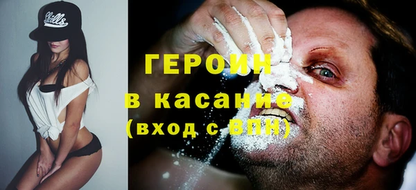 дурь Баксан