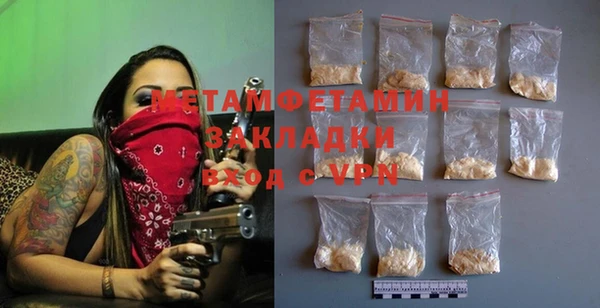 дурь Баксан