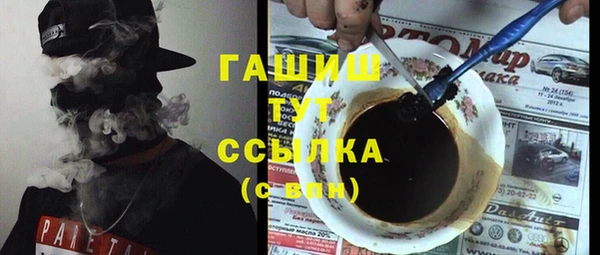твердый Балабаново