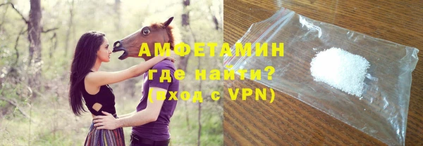 дурь Баксан