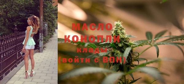 хмурый Белоозёрский