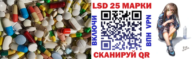 Лсд 25 экстази ecstasy  мега рабочий сайт  Олёкминск 