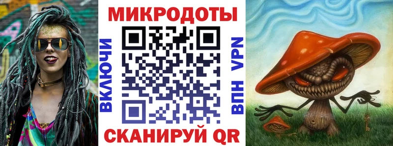 Галлюциногенные грибы Psilocybe  Олёкминск 