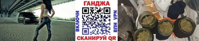 Бошки марихуана тримм  наркошоп  blacksprut как войти  Олёкминск 